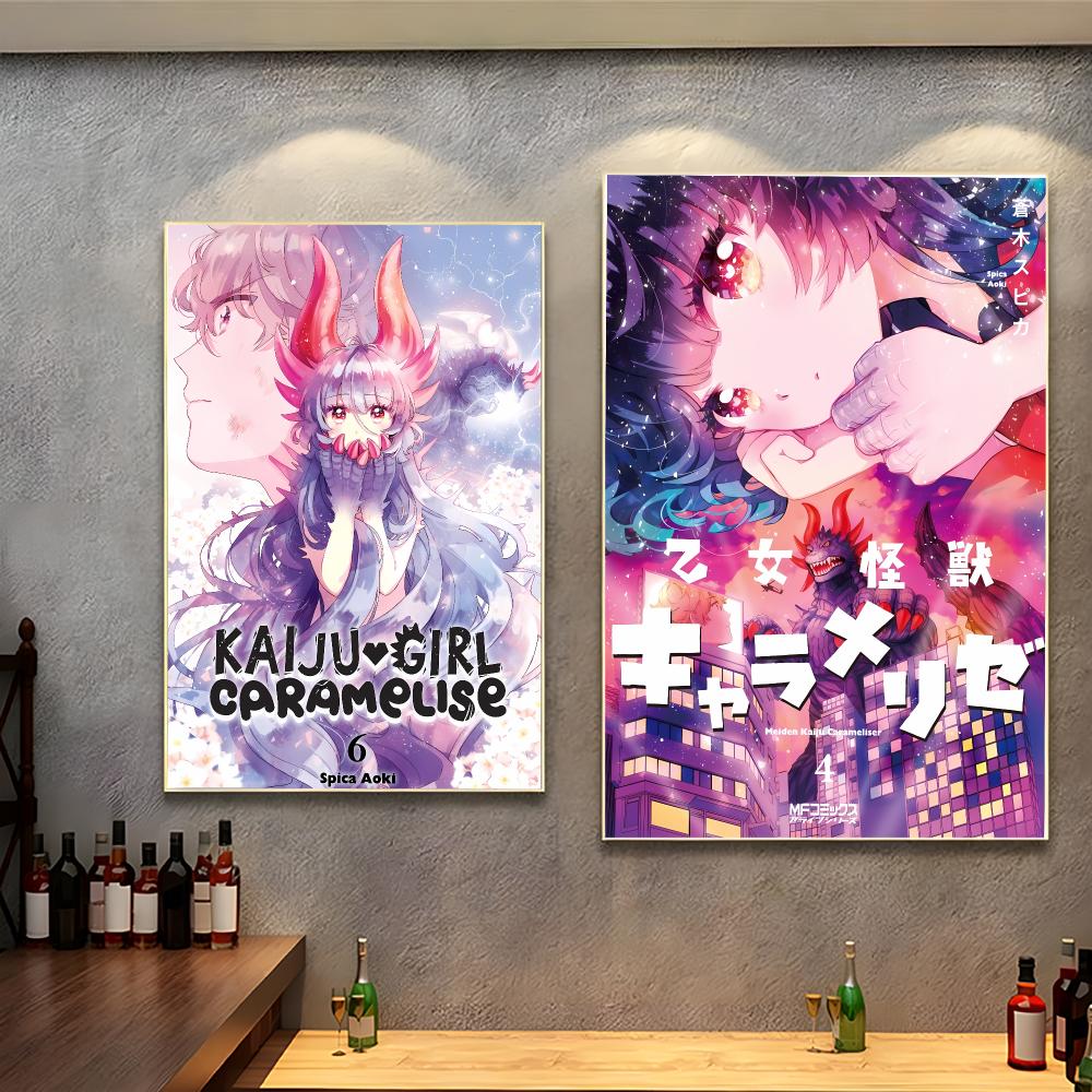 Poster Anime Romantis O-Otome  - Anime Cosplay Romance ulasan dan harga