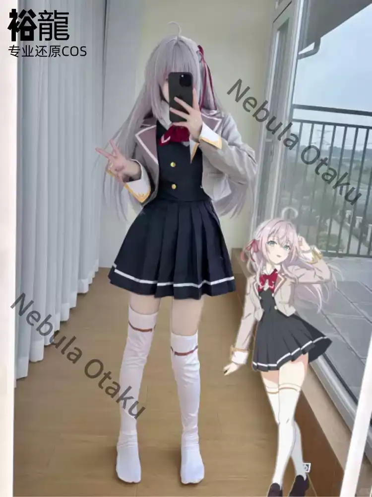 Alya Kadangkala Menyembunyikan - Anime Cosplay Alya ulasan dan harga